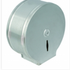 Stainless Steel Jumbo Toilet Roll Dispenser